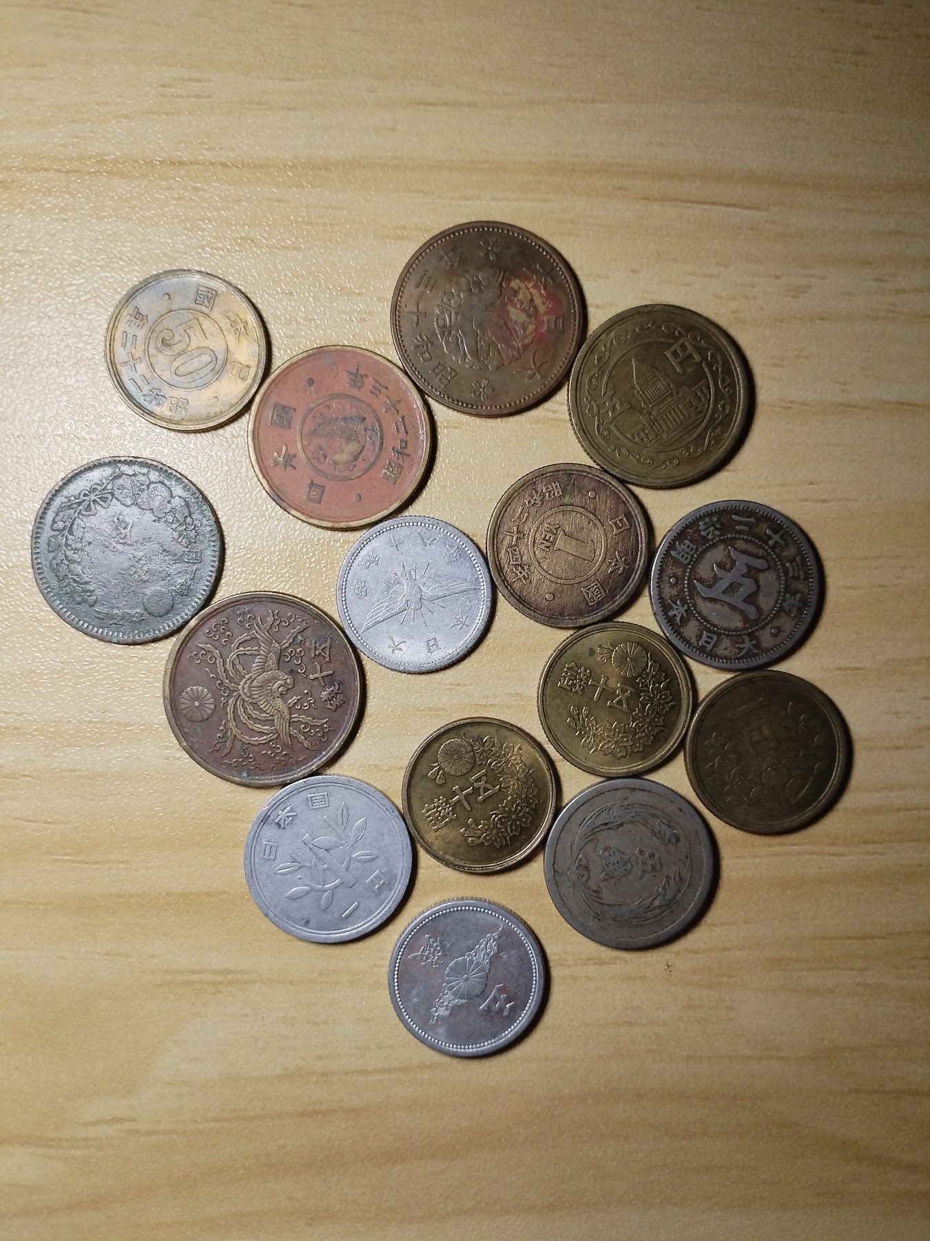 初雪钱币专场（第四期） 日本硬币一组