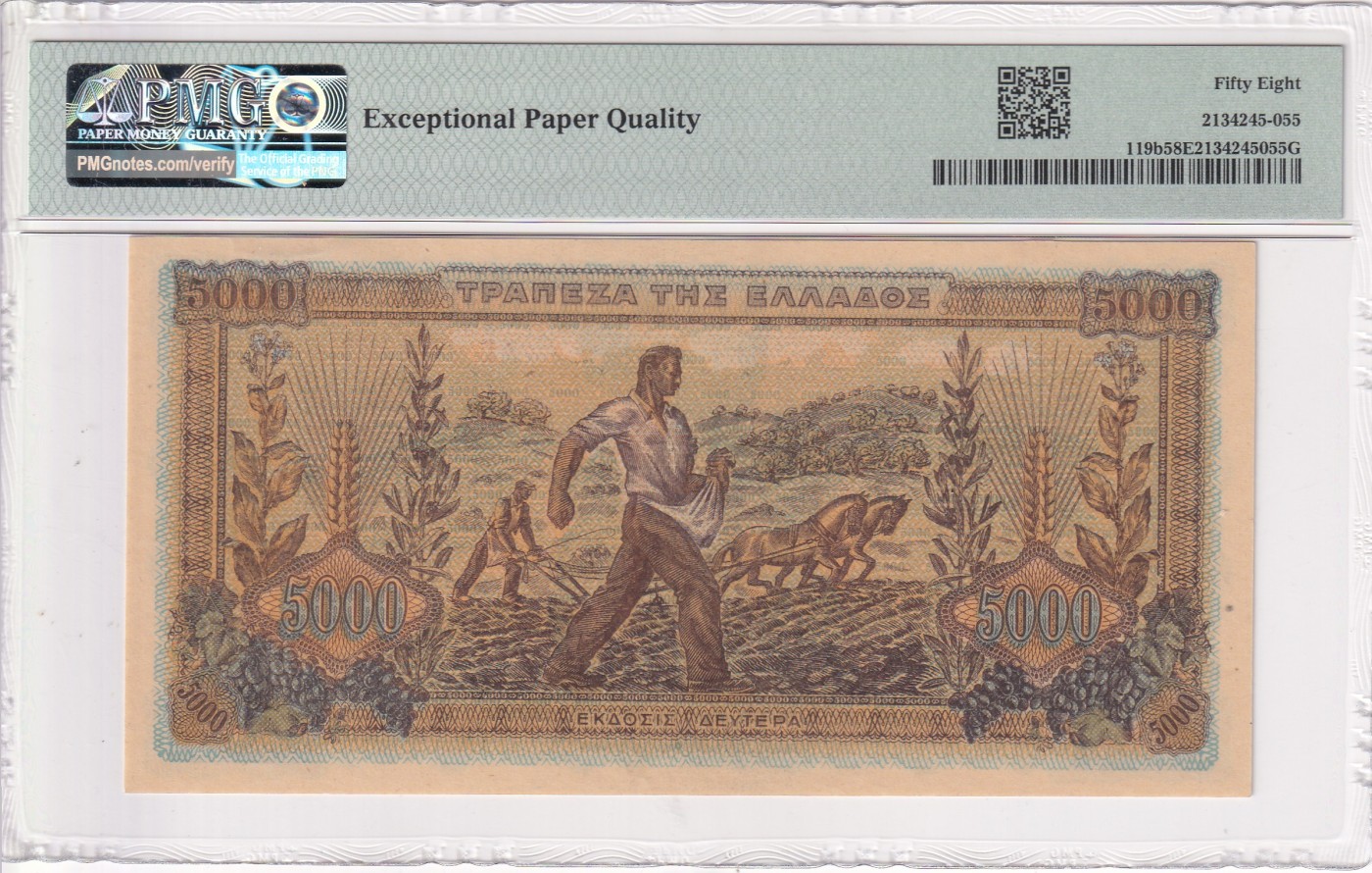 乐淘淘纸币精选 第17期  【AG 034768】希腊1942年纸币 5000德拉克马 PMG58EPQ