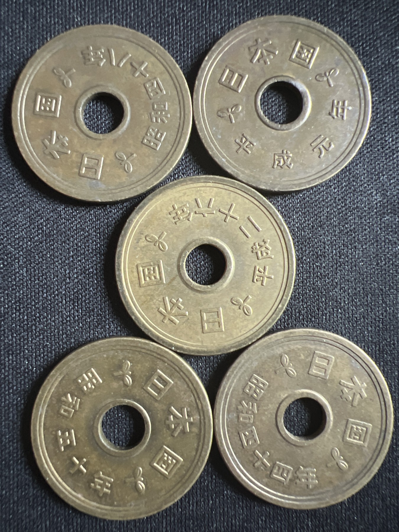 第396期 硬币币专场 （无押金，捡漏，全场20包邮，偏远地区除外，接收代拍业务） 日本 5元五枚