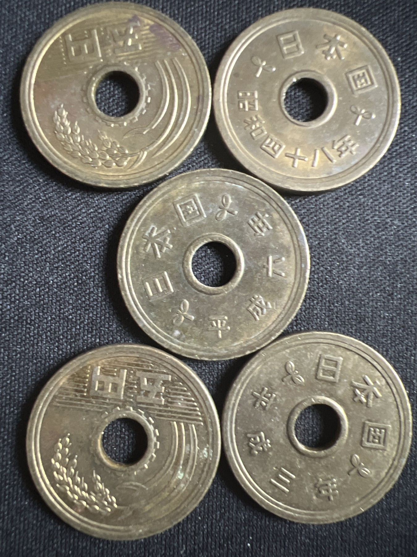 第396期 硬币币专场 （无押金，捡漏，全场20包邮，偏远地区除外，接收代拍业务） 日本 5元五枚