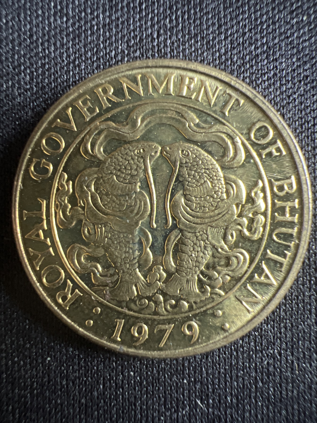 第396期 硬币币专场 （无押金，捡漏，全场20包邮，偏远地区除外，接收代拍业务） 不丹 25切特鲁姆