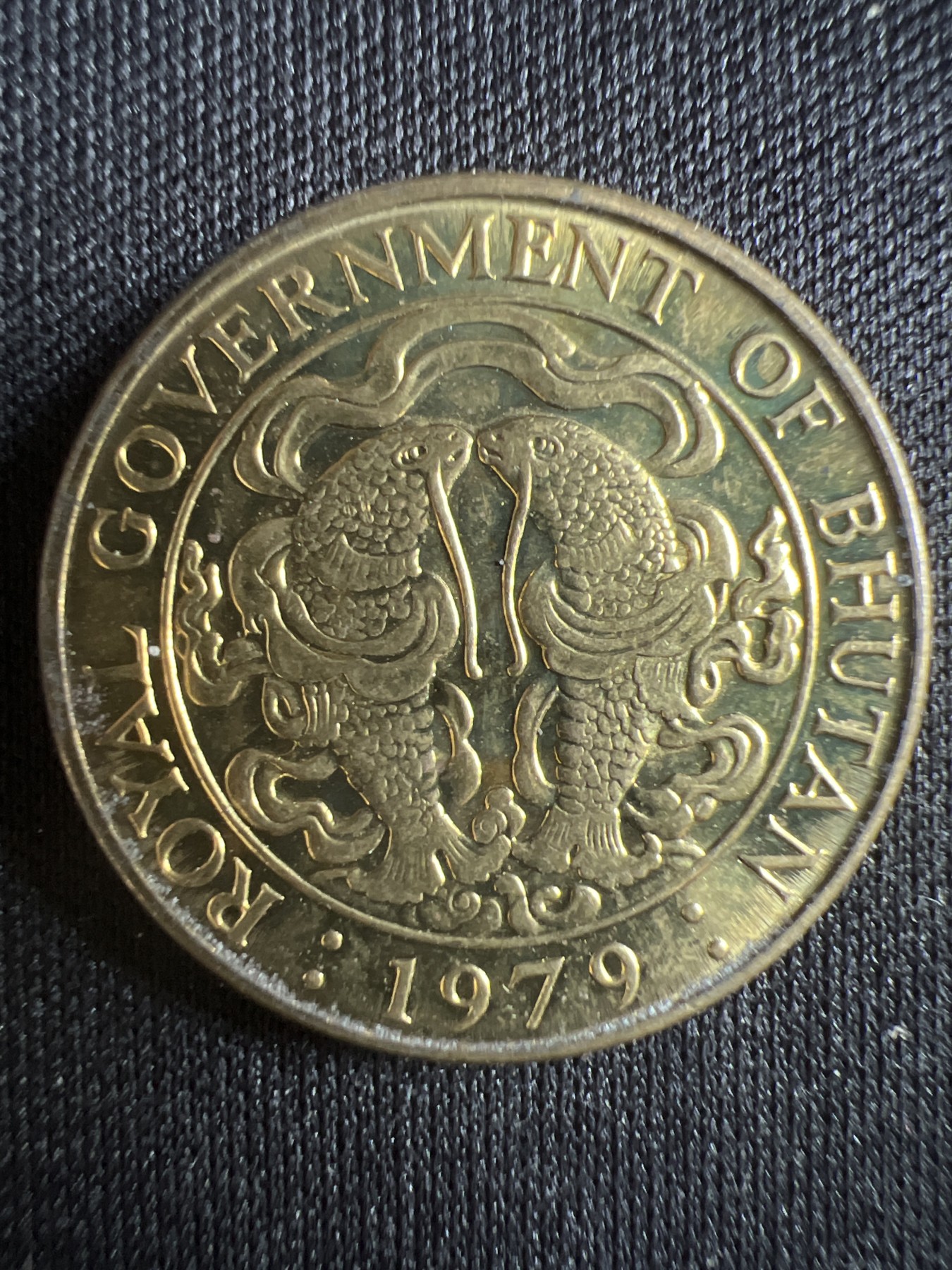 第396期 硬币币专场 （无押金，捡漏，全场20包邮，偏远地区除外，接收代拍业务） 不丹 25切特鲁姆