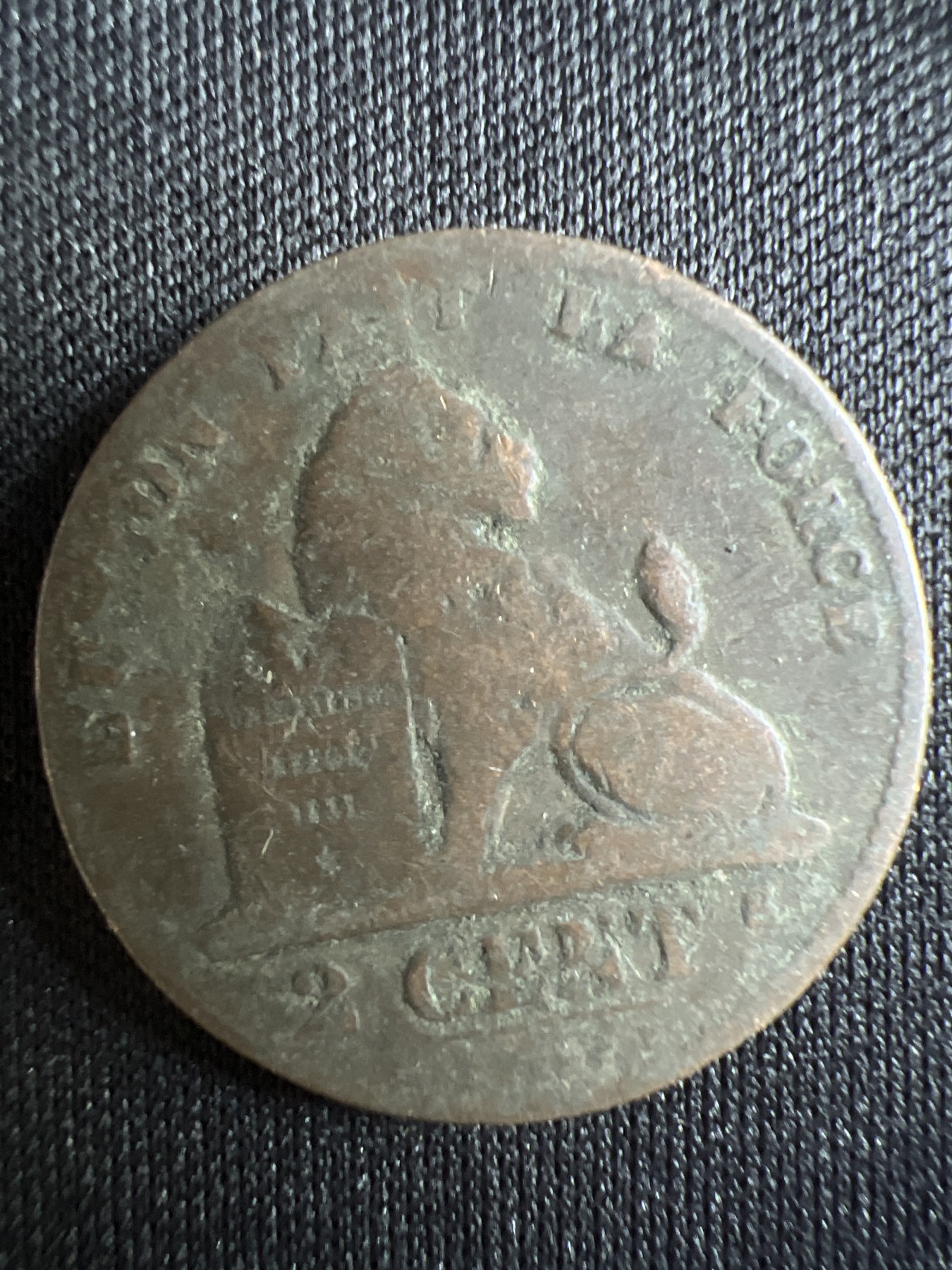 第396期 硬币币专场 （无押金，捡漏，全场20包邮，偏远地区除外，接收代拍业务） 1870年 比利时 石碑狮子 2分