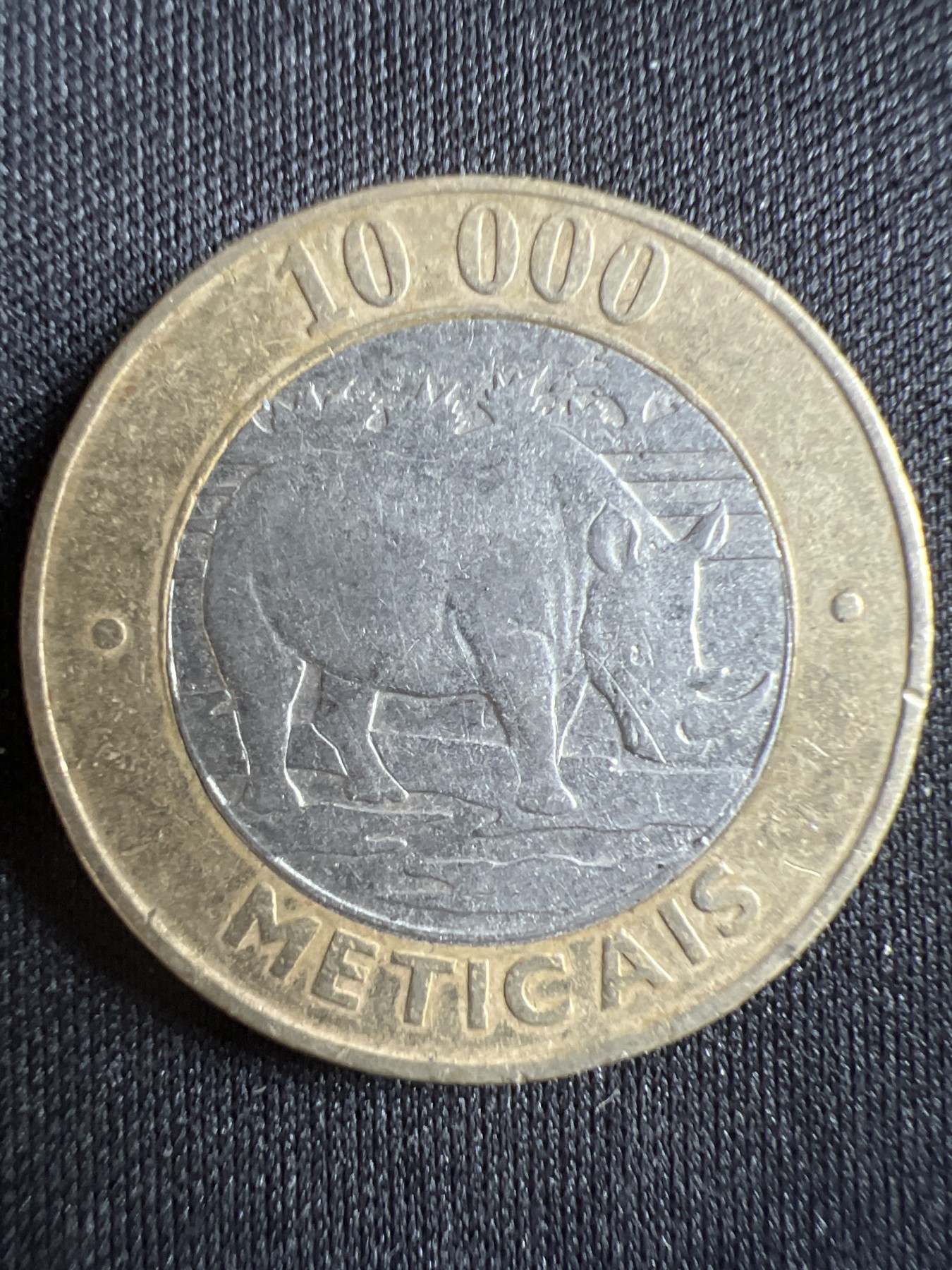 第396期 硬币币专场 （无押金，捡漏，全场20包邮，偏远地区除外，接收代拍业务） 莫桑比克 犀牛 双色大面值币