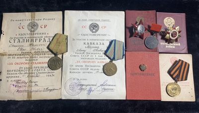 商都徽章拍卖第7期 - 苏联红星851小挂战功保卫斯大林格勒 高加索套章带事迹