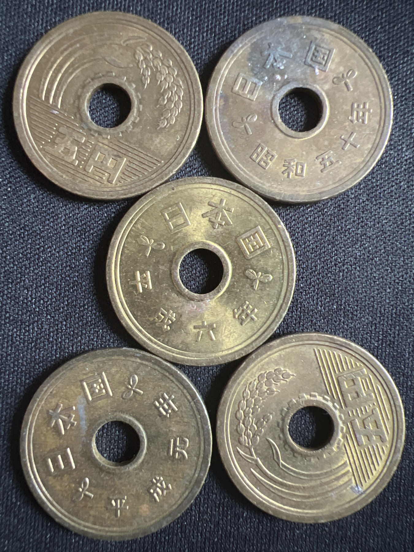 第396期 硬币币专场 （无押金，捡漏，全场20包邮，偏远地区除外，接收代拍业务） 日本 5元五枚