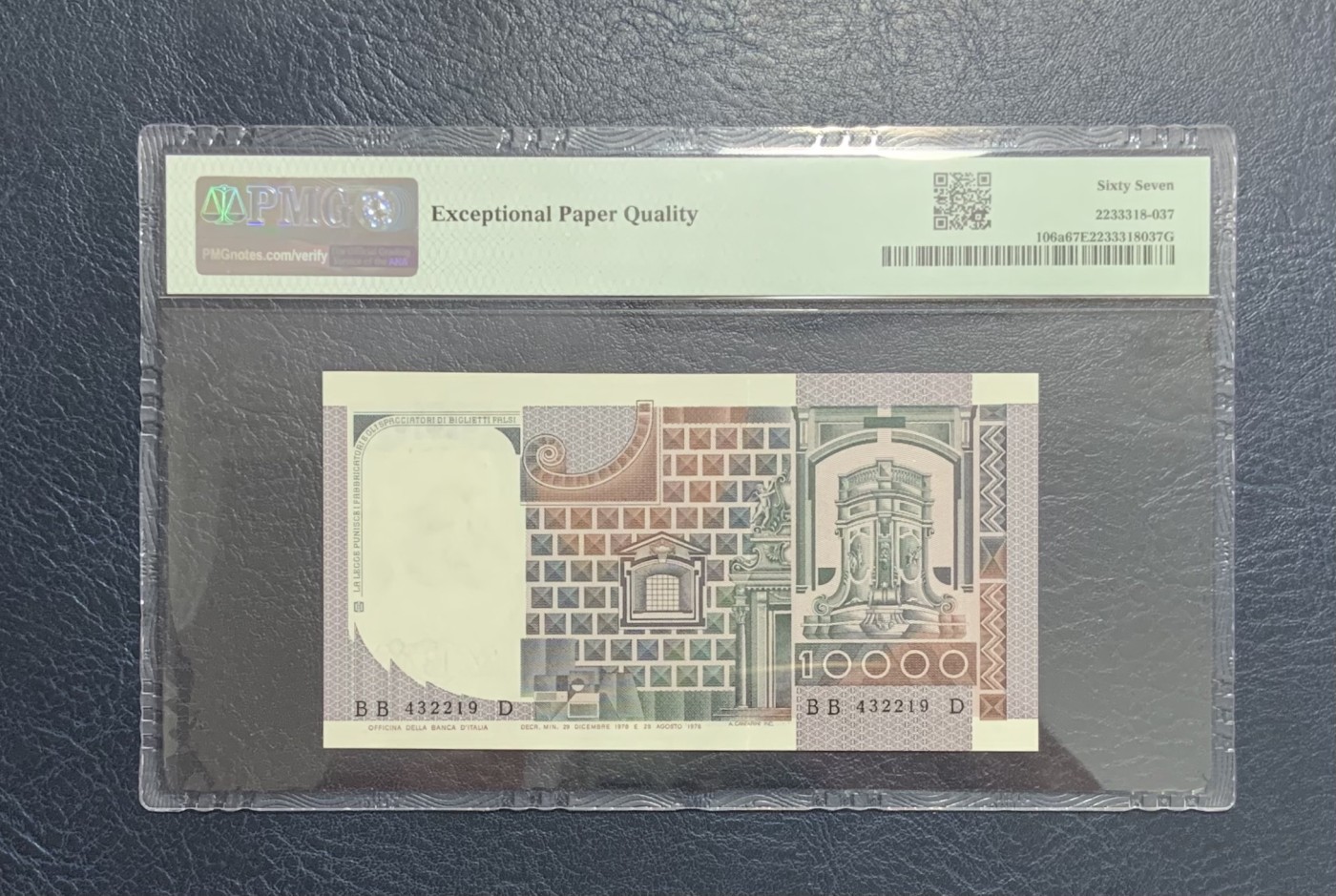 收藏联盟Quantum Auction 第285期拍卖  意大利1976-78年10000里拉 PMG67 文艺复兴佛罗伦萨画派的安德烈·德·卡斯坦诺自画像
