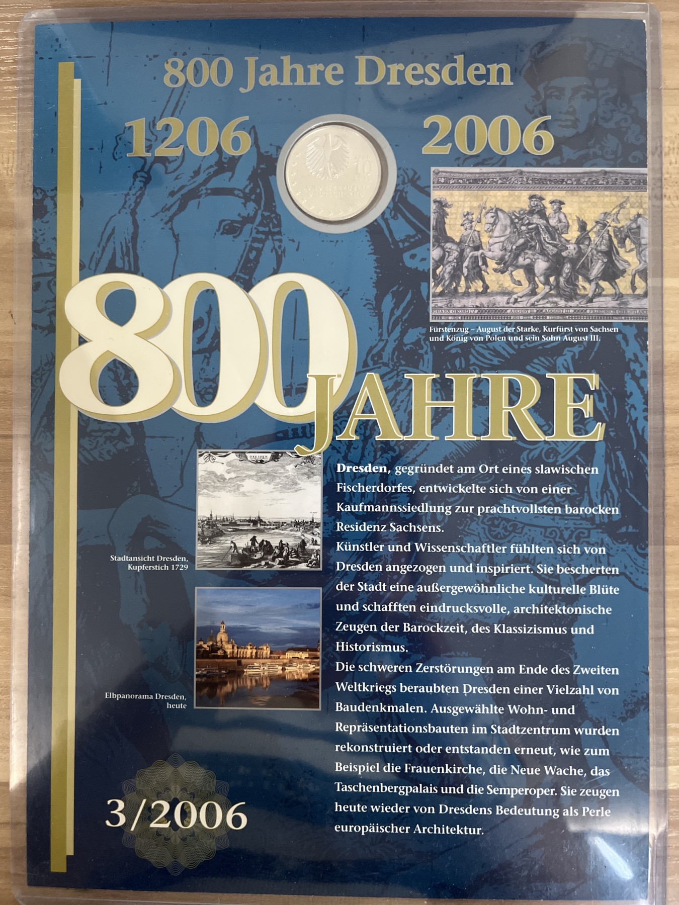 第4期 银币专场 （无押金，捡漏，全场20包邮，偏远地区除外，接收代拍业务） 2006年 德国 德雷斯顿圣母大教堂 10欧元 纪念银币 带大版票