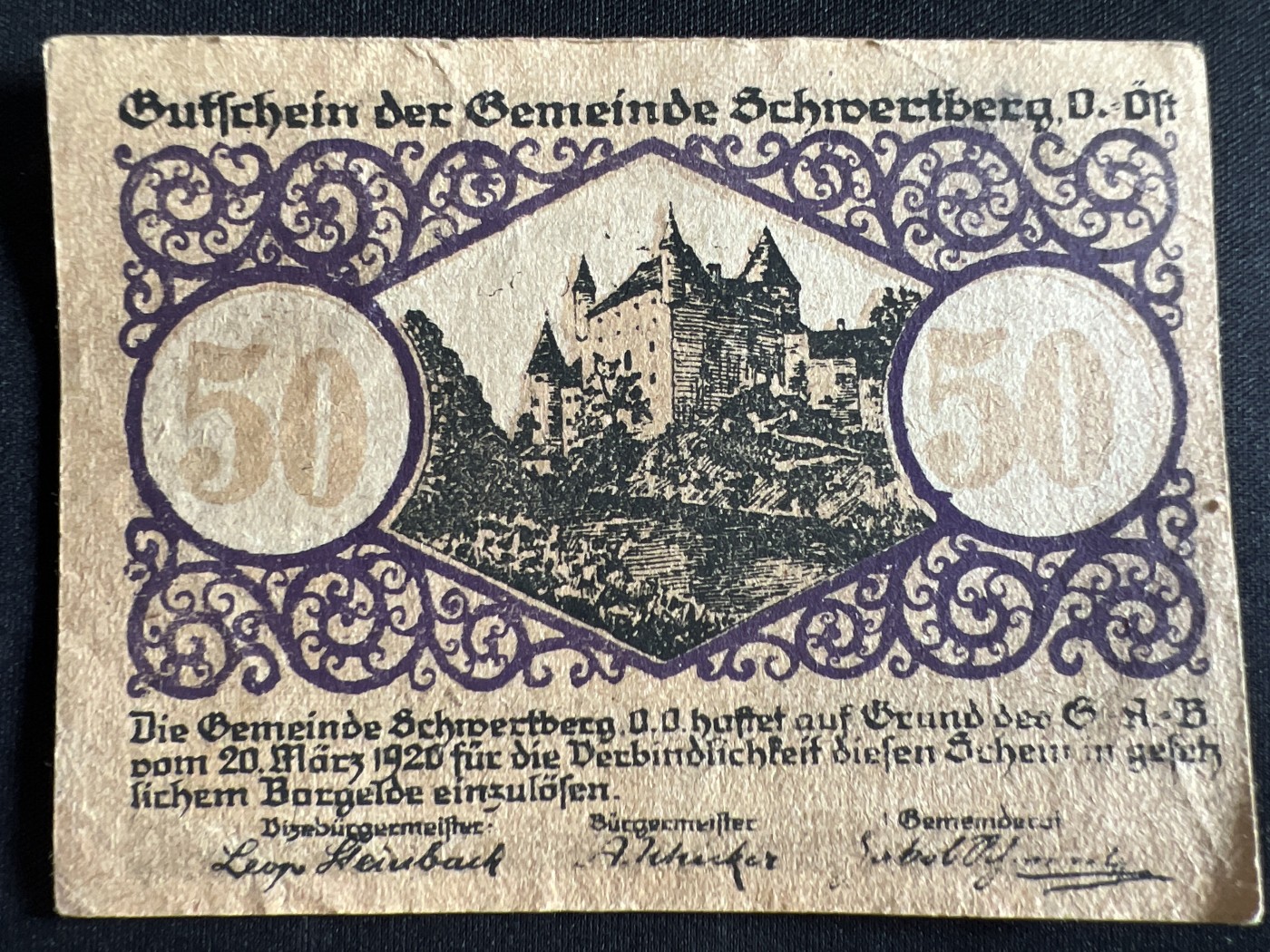 第398期 纸币币专场 （无押金，捡漏，全场20包邮，偏远地区除外，接收代拍业务） 德紧