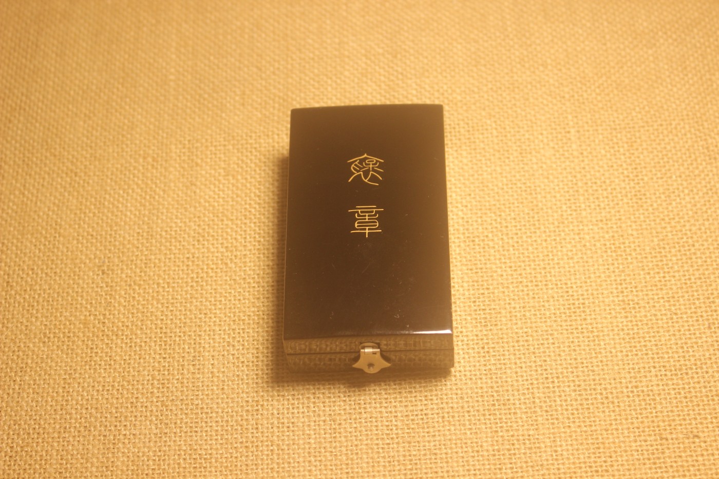 蓝绶褒章，银质 