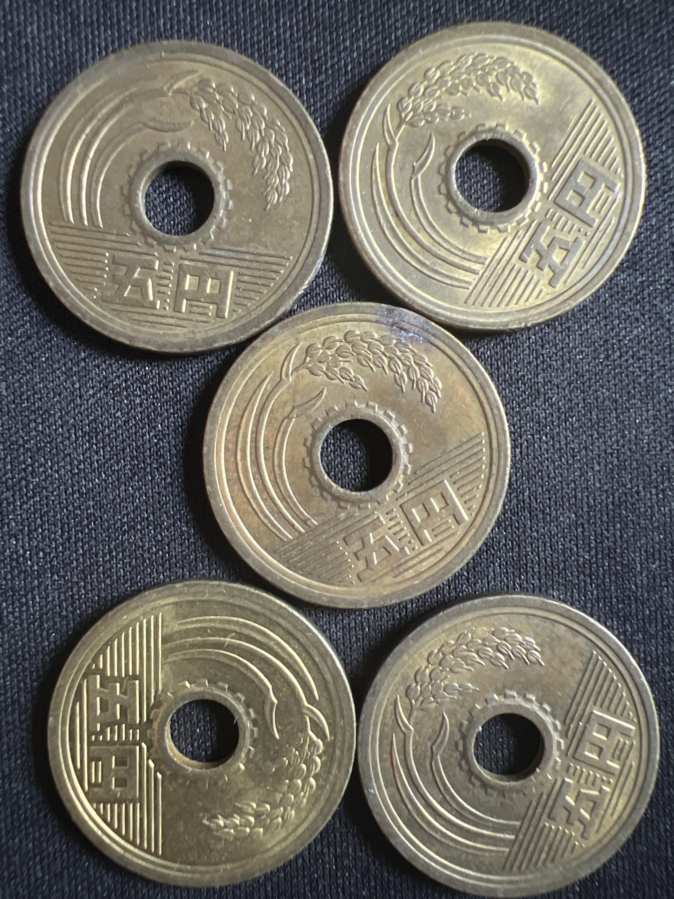 第396期 硬币币专场 （无押金，捡漏，全场20包邮，偏远地区除外，接收代拍业务） 日本 5元五枚