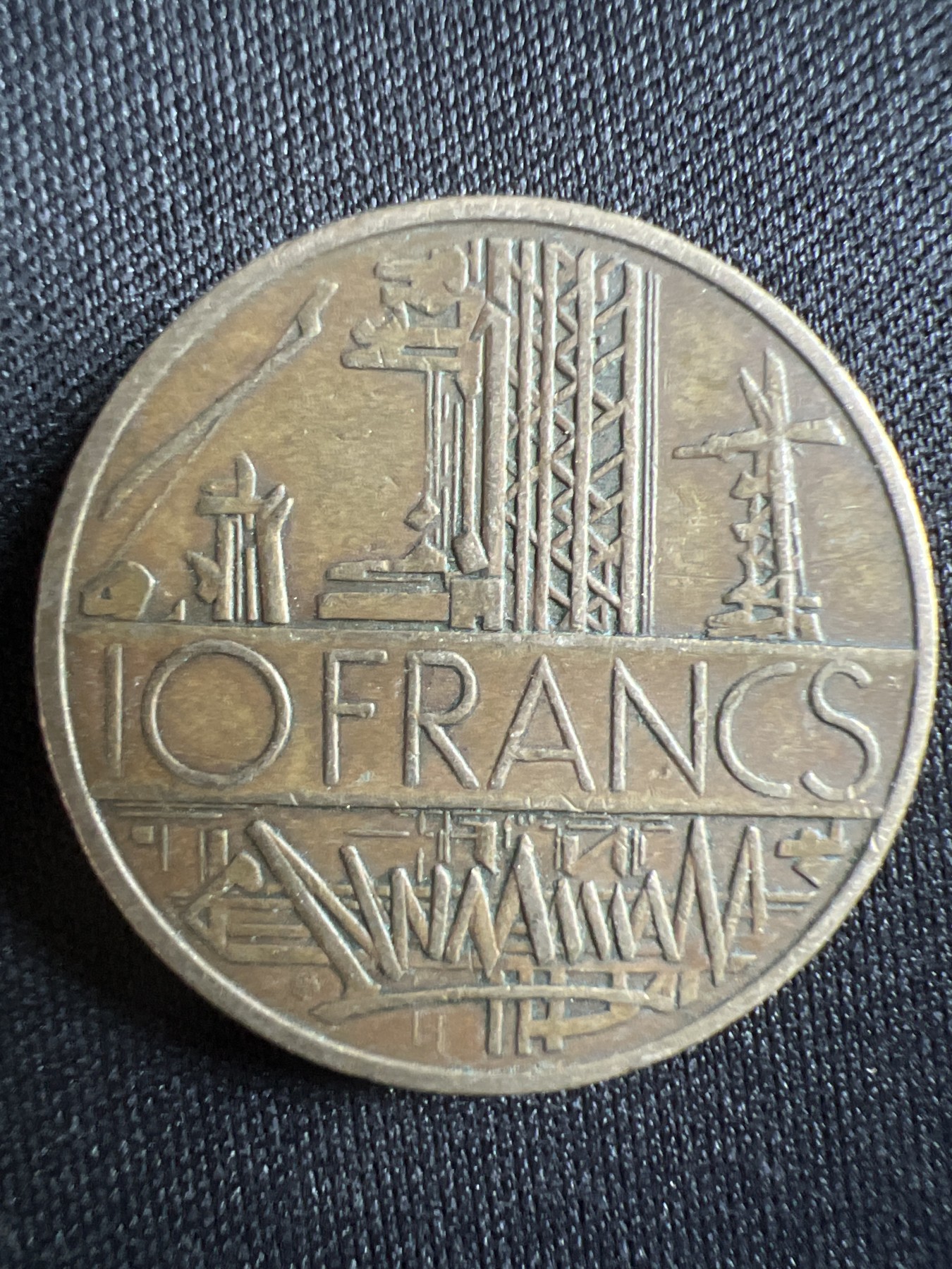 第396期 硬币币专场 （无押金，捡漏，全场20包邮，偏远地区除外，接收代拍业务） 1980年 法国 巴士底狱10法郎