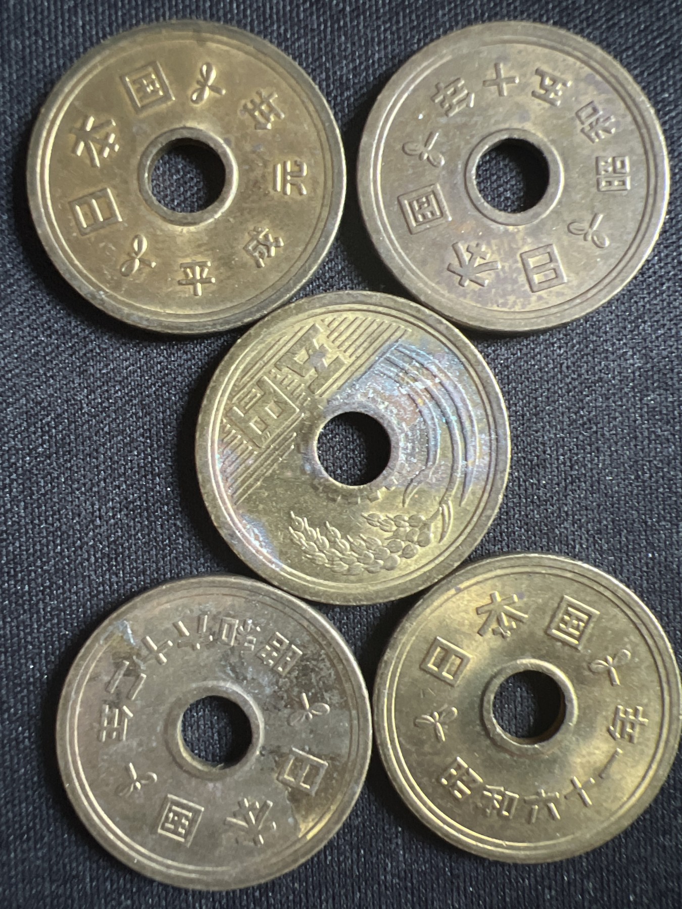 第396期 硬币币专场 （无押金，捡漏，全场20包邮，偏远地区除外，接收代拍业务） 日本 5元五枚