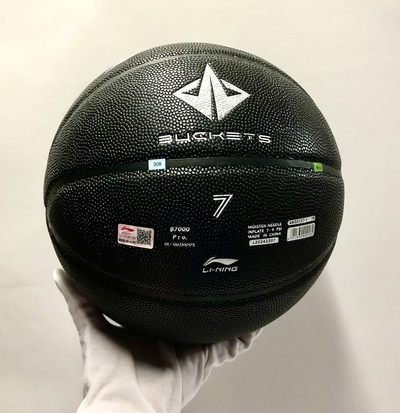 零元拍：黑又硬的吉米-巴特勒中国行西安站亲笔签名黑又硬的李宁巴特勒BUCKETS高端黑标篮球！ - 零元拍：黑又硬的吉米-巴特勒中国行西安站亲笔签名黑又硬的李宁巴特勒BUCKETS高端黑标篮球！