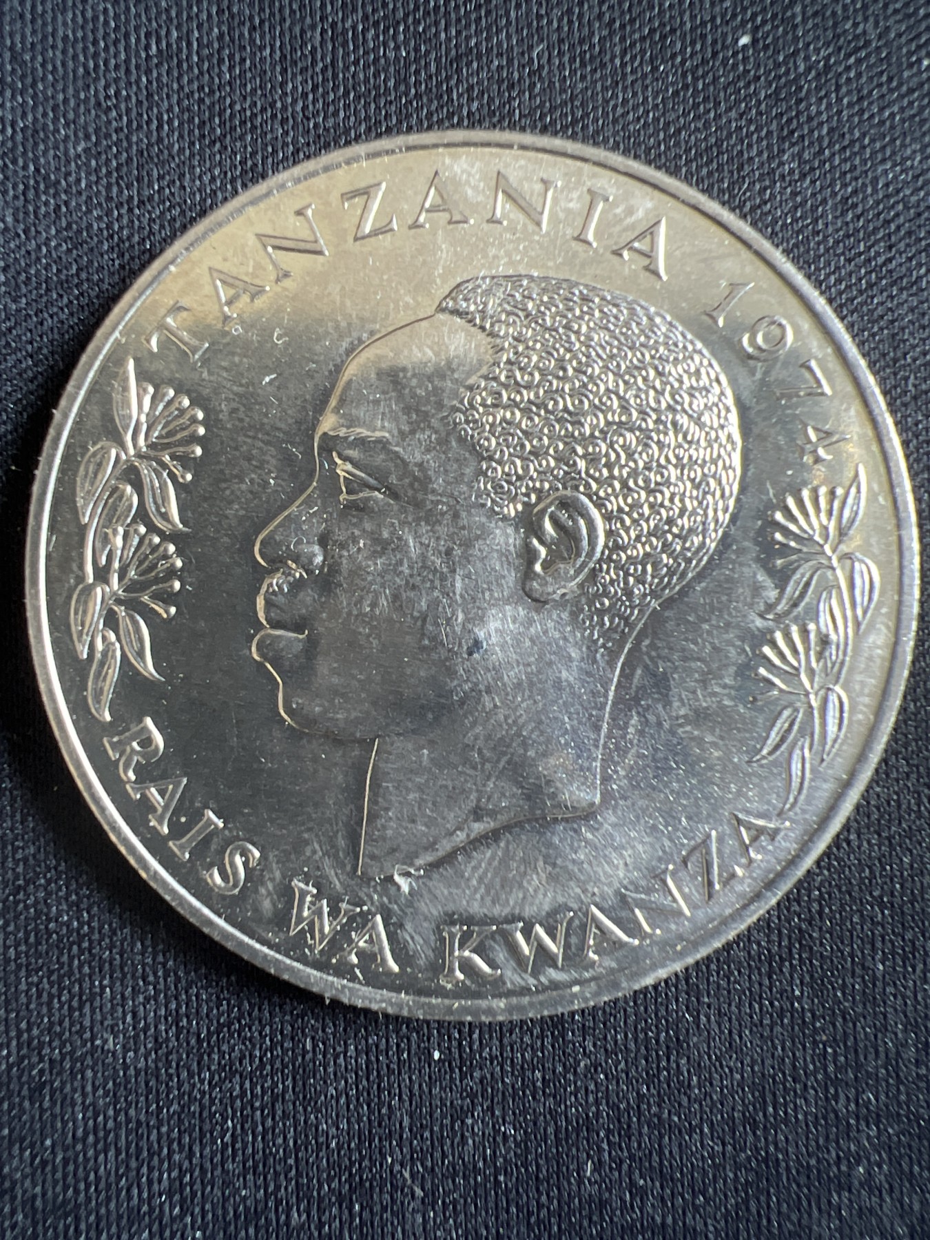 第4期 银币专场 （无押金，捡漏，全场20包邮，偏远地区除外，接收代拍业务） 1974年 坦桑尼亚 25先令 纪念银币 长颈鹿