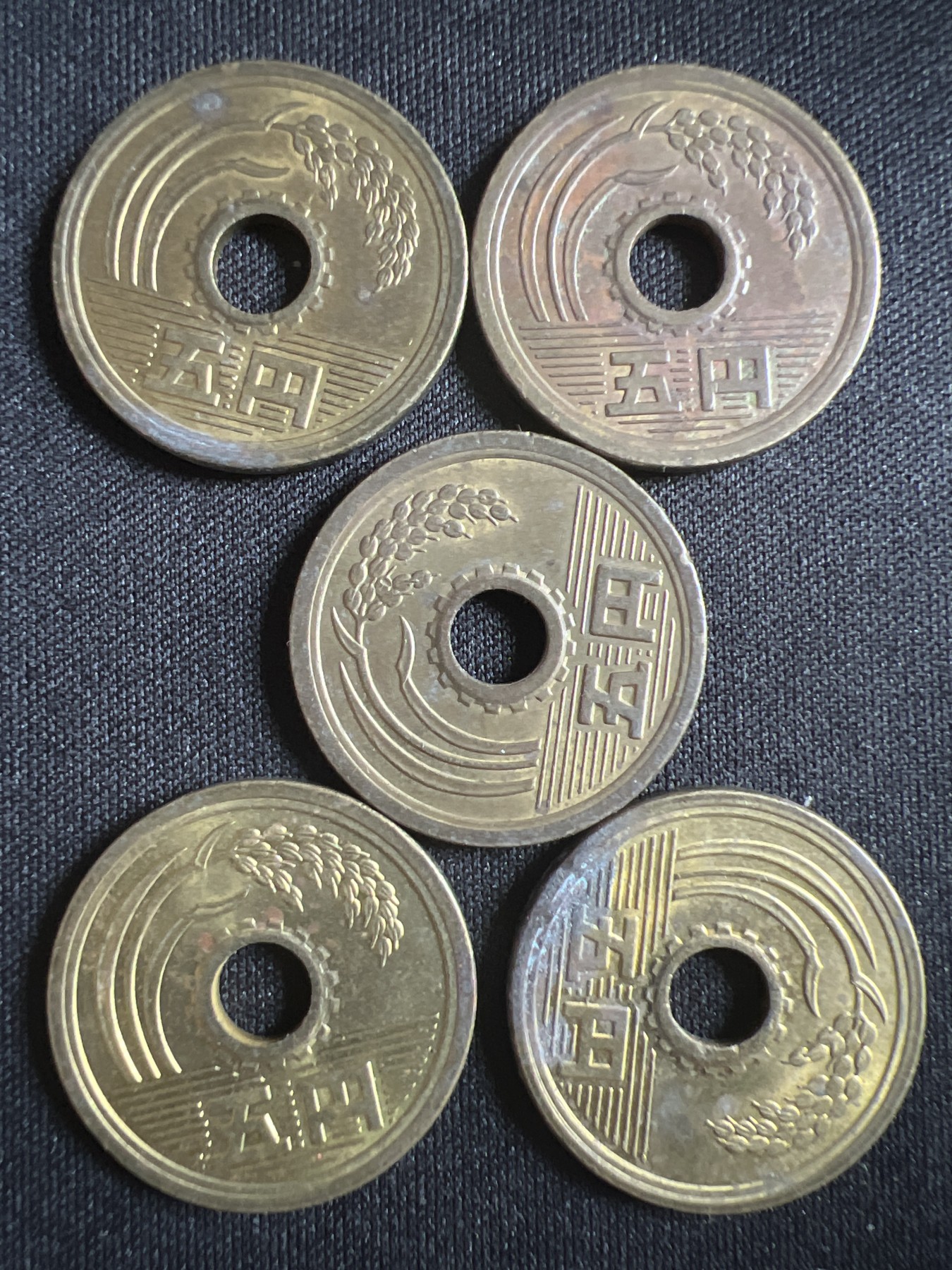 第396期 硬币币专场 （无押金，捡漏，全场20包邮，偏远地区除外，接收代拍业务） 日本 5元五枚