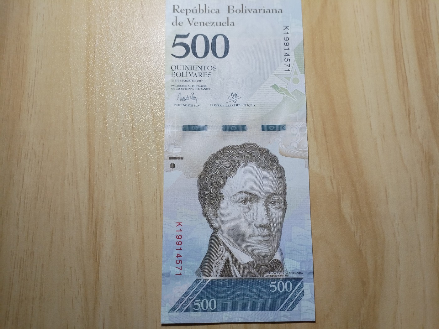 初雪钱币专场（第四期） 玻利维亚