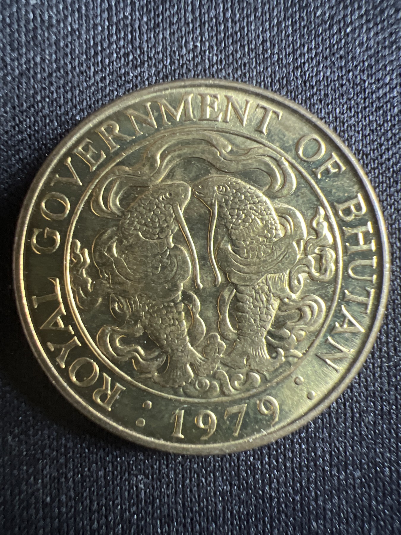 第396期 硬币币专场 （无押金，捡漏，全场20包邮，偏远地区除外，接收代拍业务） 不丹 25切特鲁姆