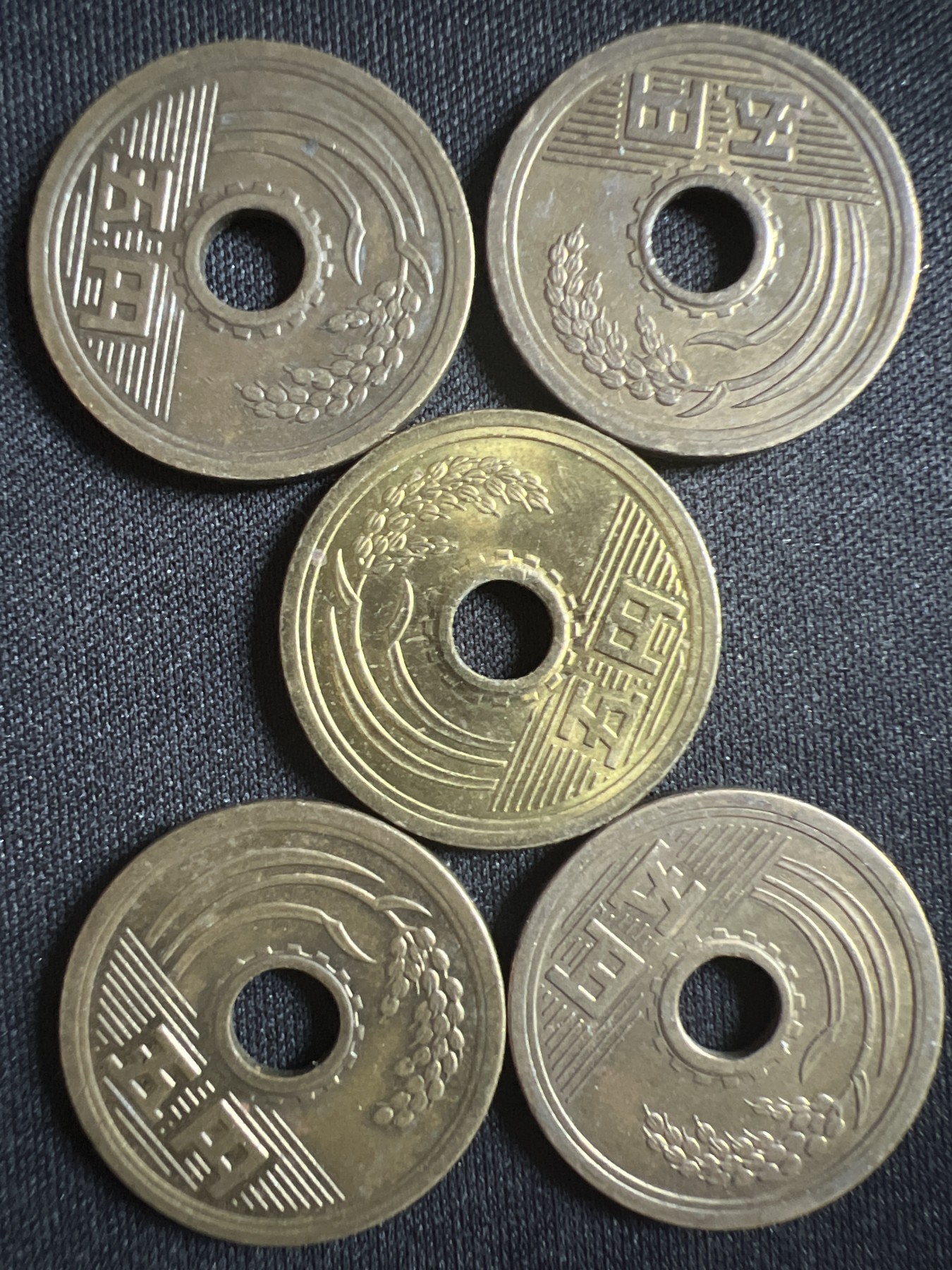 第396期 硬币币专场 （无押金，捡漏，全场20包邮，偏远地区除外，接收代拍业务） 日本 5元五枚