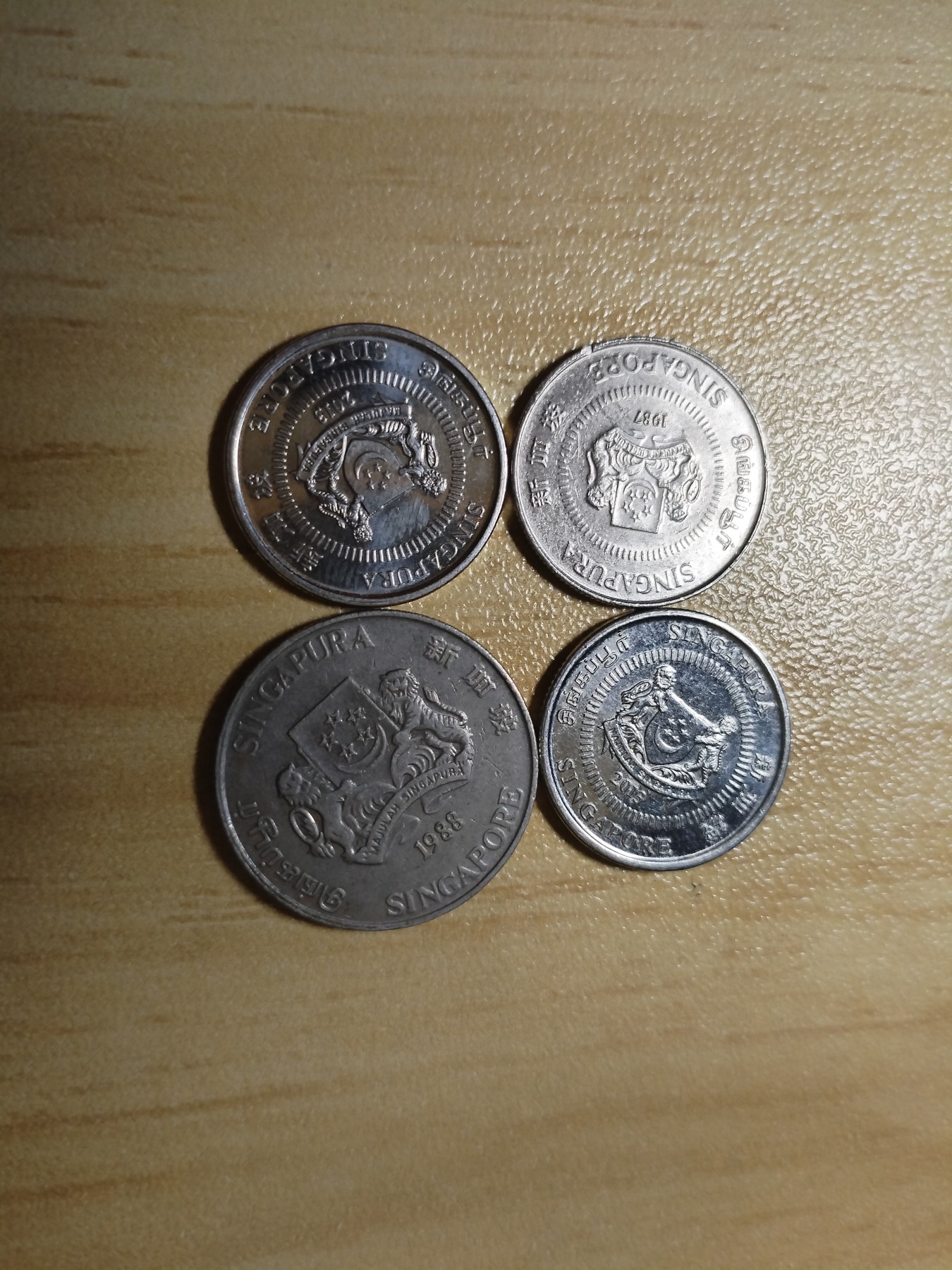 初雪钱币专场（第四期） 新加坡硬币一组