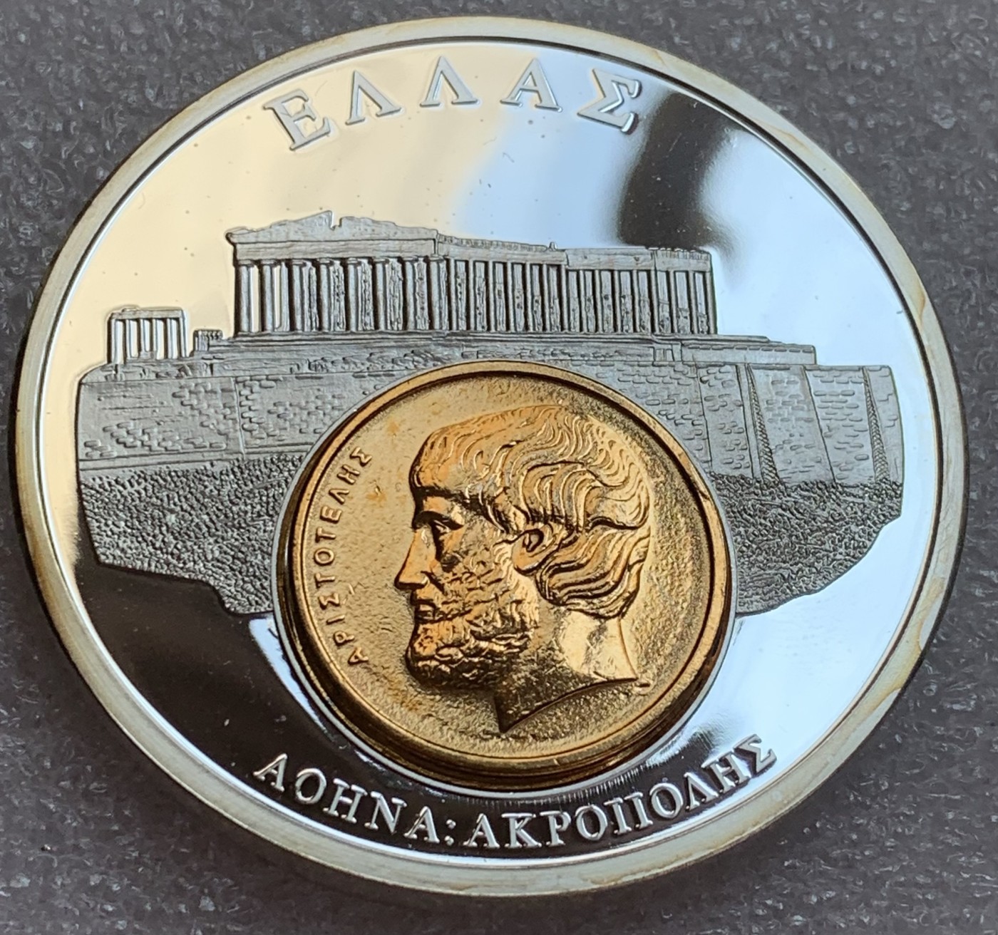 瓶子🏺第107期拍卖会  币中币欧盟骑牛的欧罗巴女神内嵌希腊5欧分铜币超大纪念章  50毫米58.74克