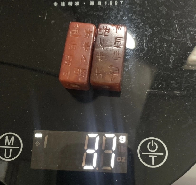 玉石·钱币·杂件｜精选拍卖专场 旧藏和田玉冈卯一对