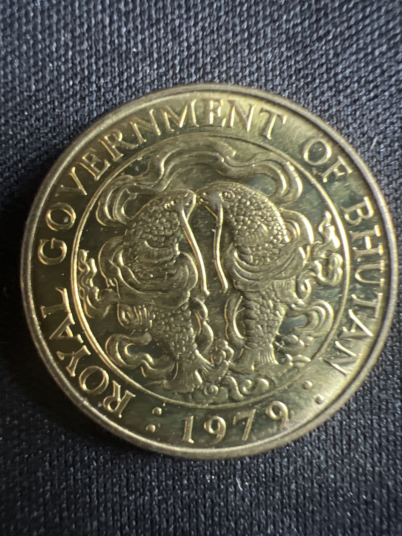 第396期 硬币币专场 （无押金，捡漏，全场20包邮，偏远地区除外，接收代拍业务） 不丹 25切特鲁姆