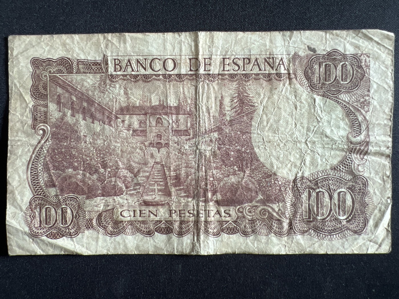 第398期 纸币币专场 （无押金，捡漏，全场20包邮，偏远地区除外，接收代拍业务） 西班牙100比塞塔