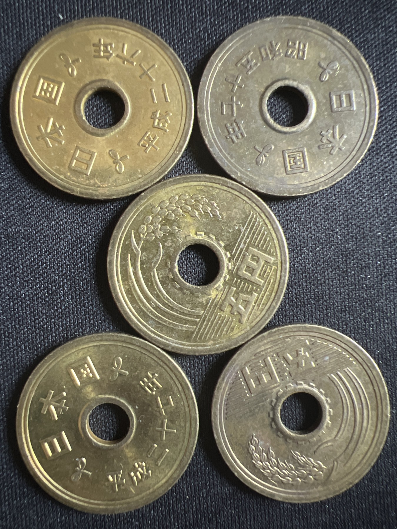 第396期 硬币币专场 （无押金，捡漏，全场20包邮，偏远地区除外，接收代拍业务） 日本 5元五枚