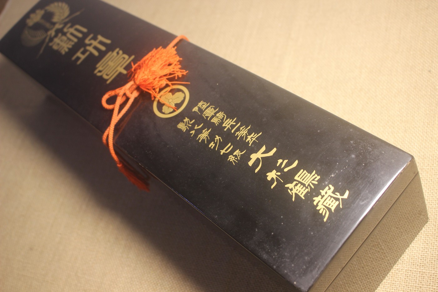 日俄时期骑兵一等卒大杉鹤藏个人套装 
