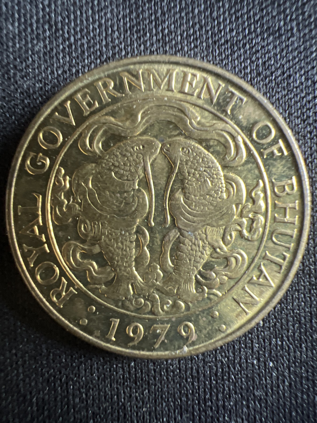 第396期 硬币币专场 （无押金，捡漏，全场20包邮，偏远地区除外，接收代拍业务） 不丹 25切特鲁姆