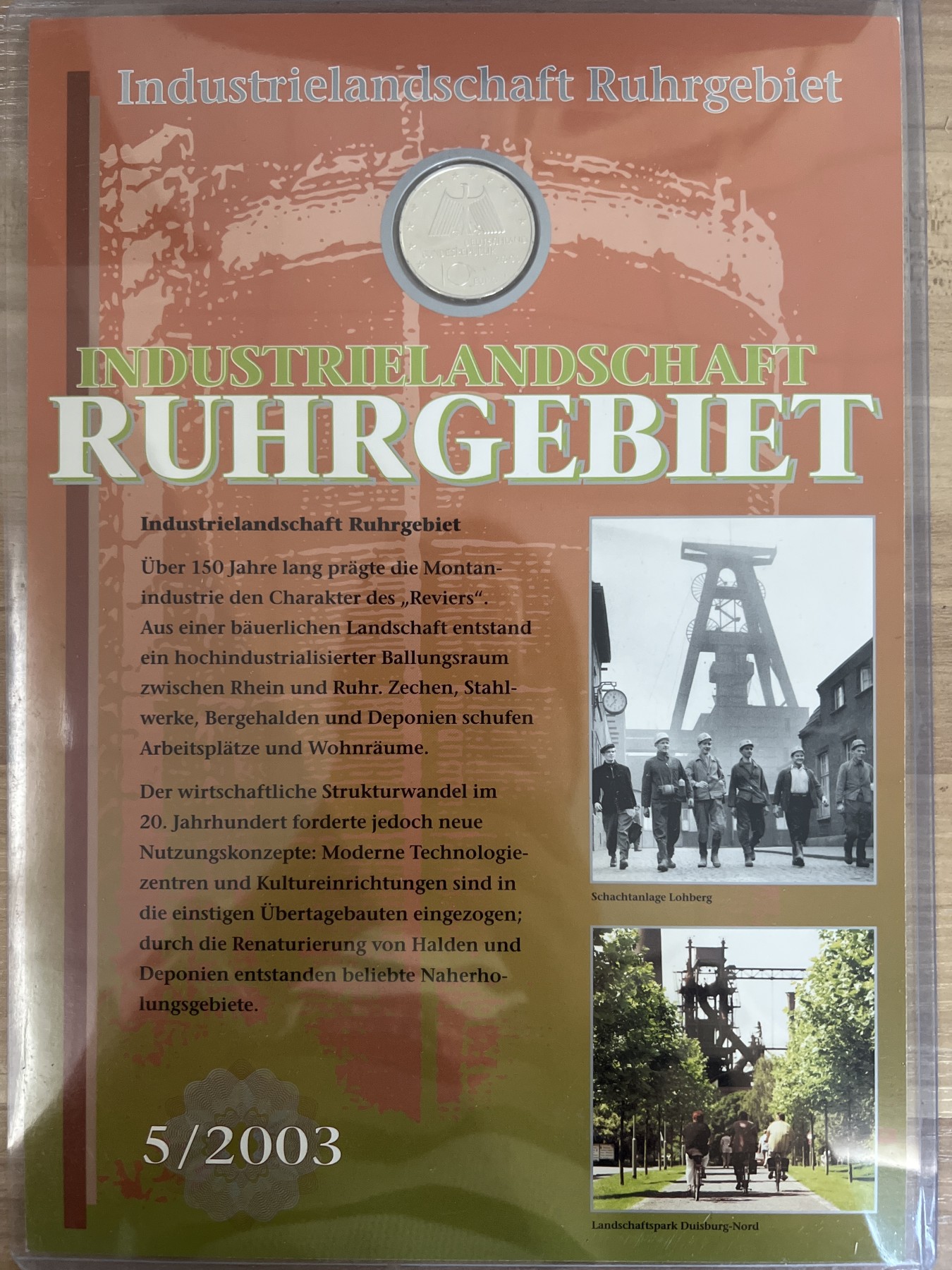 第4期 银币专场 （无押金，捡漏，全场20包邮，偏远地区除外，接收代拍业务） 2003年 德国 鲁尔工业区 10欧元 纪念银币 带大版票