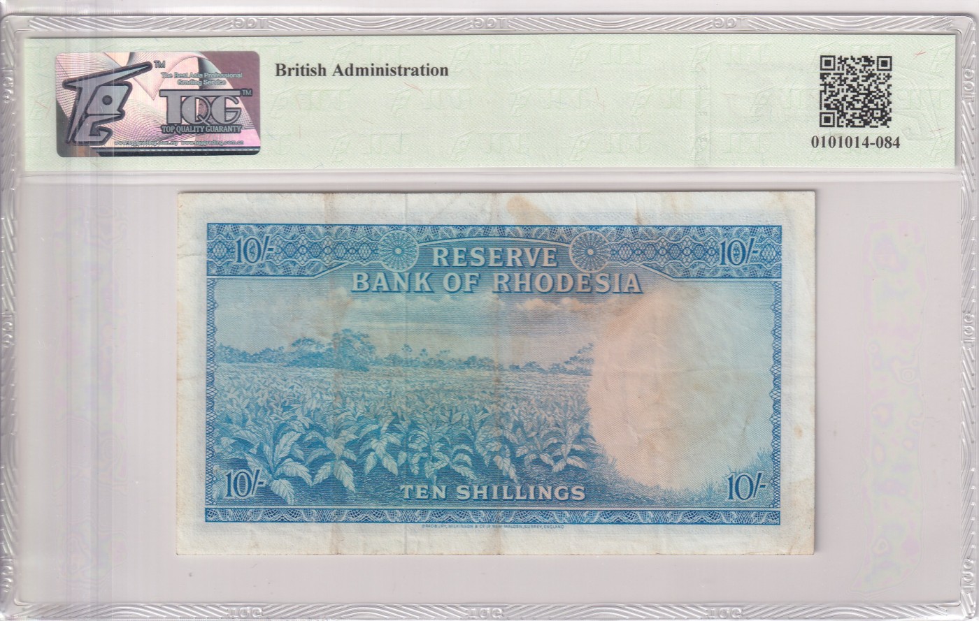 乐淘淘纸币精选 第17期  【H/3 070636】罗得西亚1964年纸币 10先令 戎装女王钞 TQG45