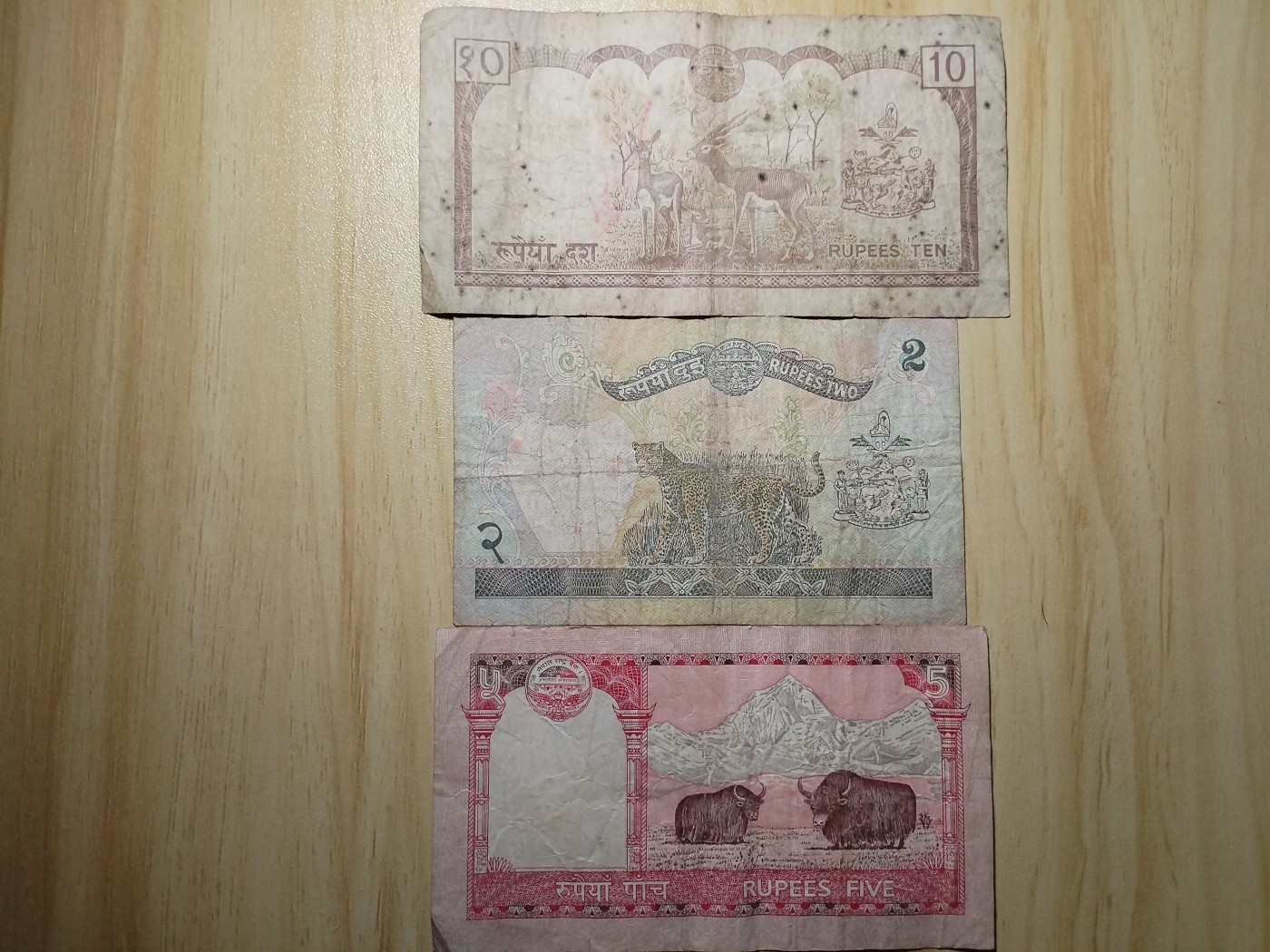 初雪钱币专场（第四期） 不丹纸币一组