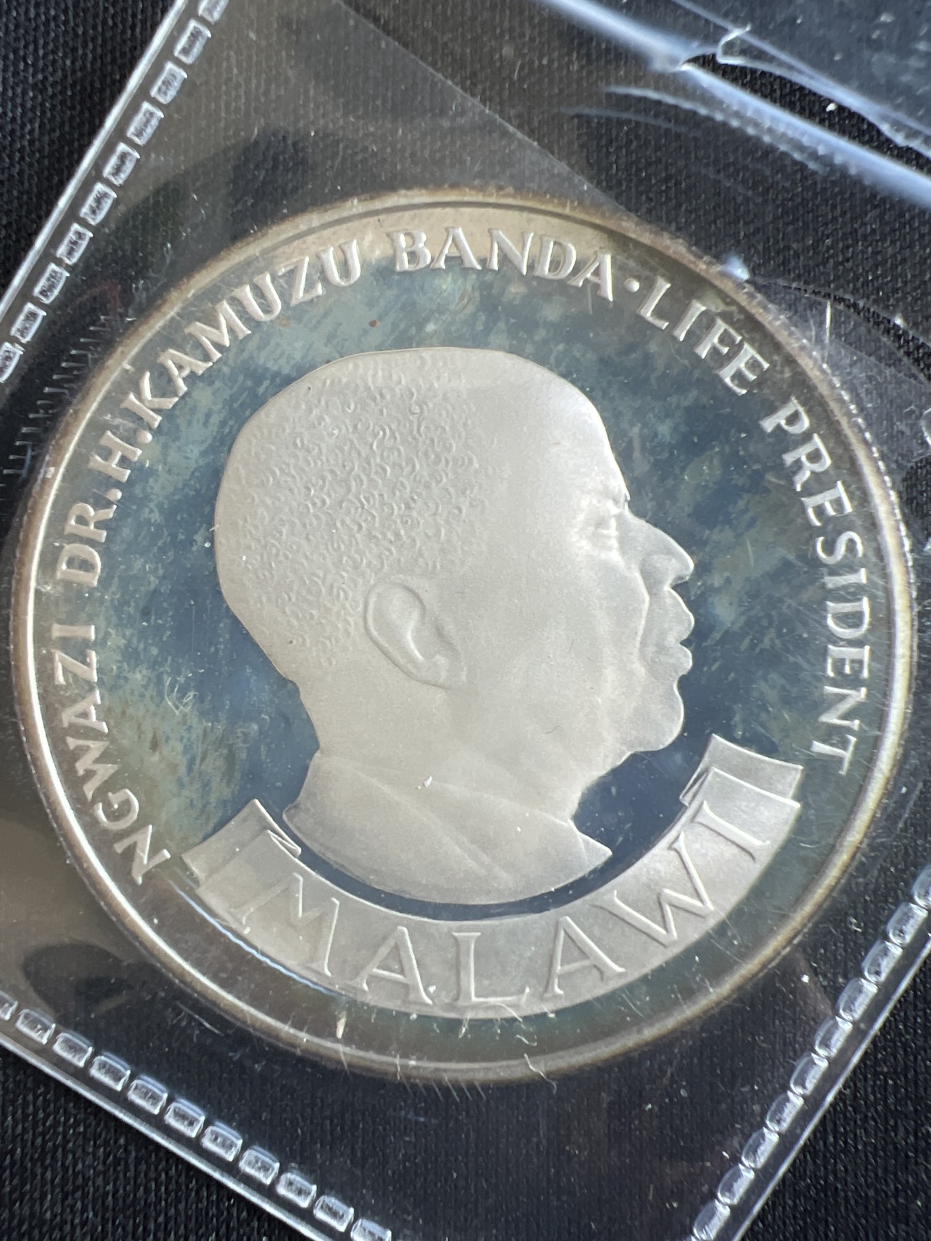 第4期 银币专场 （无押金，捡漏，全场20包邮，偏远地区除外，接收代拍业务） 马拉维 1974年 10克瓦查 独立十周年 纪念大银币