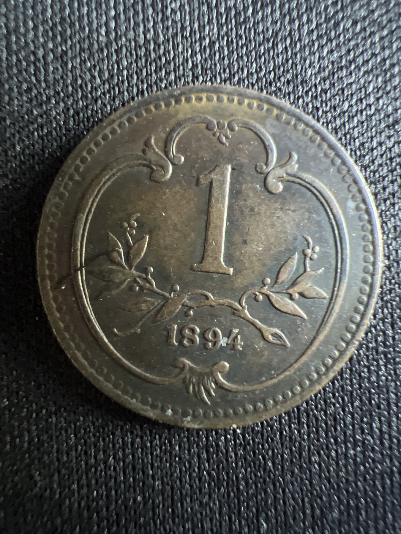 第396期 硬币币专场 （无押金，捡漏，全场20包邮，偏远地区除外，接收代拍业务） 1894年 奥匈帝国 1菲勒