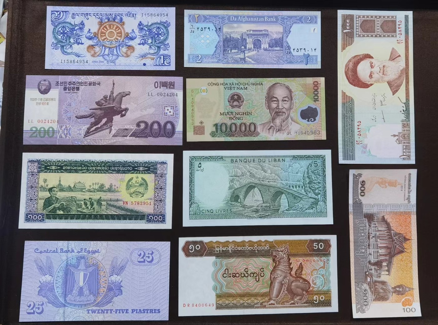 北京马甸外国币专卖微拍第107期，外国纸币专场，陆续上新，欢迎关注 散币之三，10張