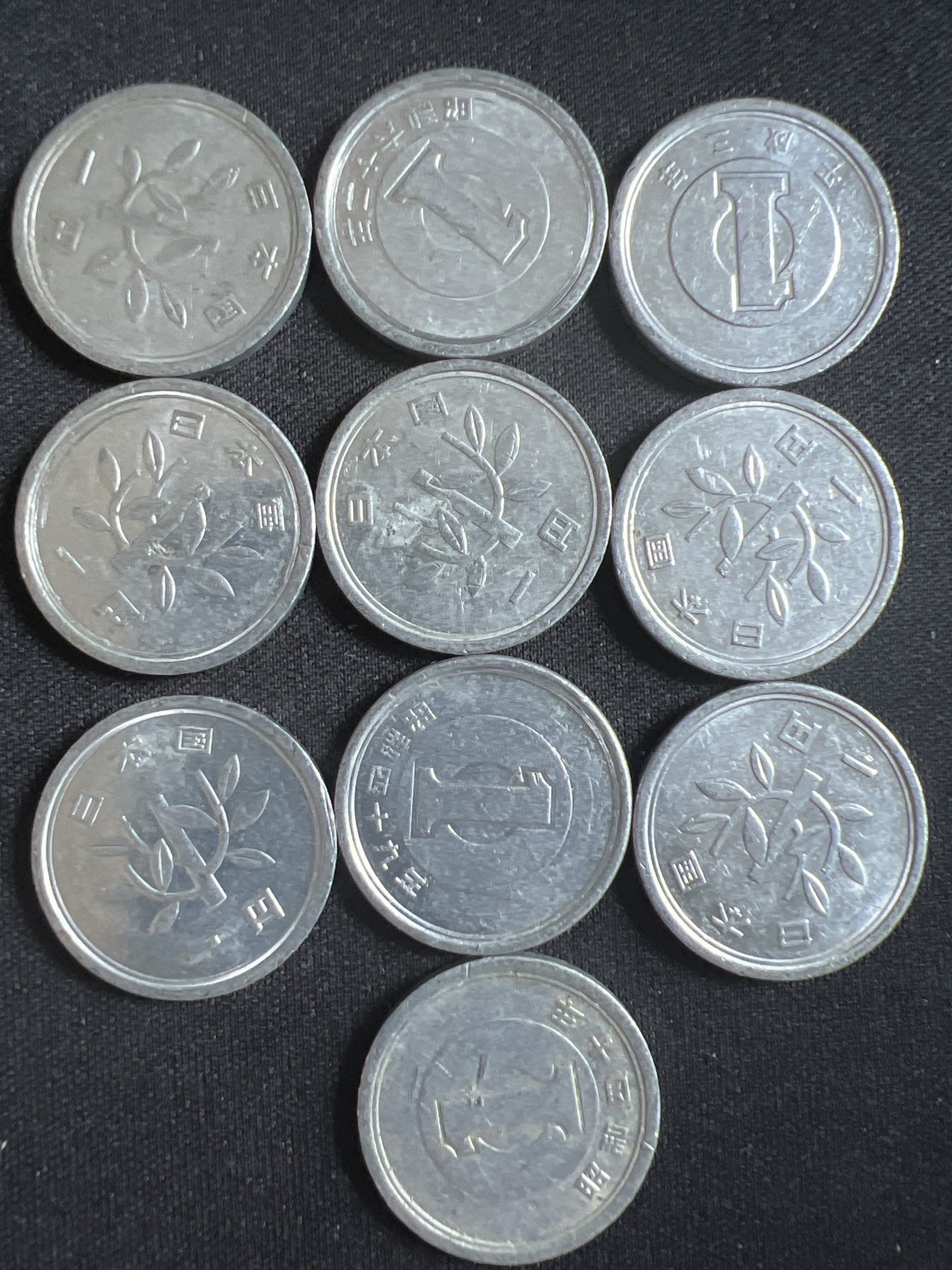 第396期 硬币币专场 （无押金，捡漏，全场20包邮，偏远地区除外，接收代拍业务） 日本一元10枚