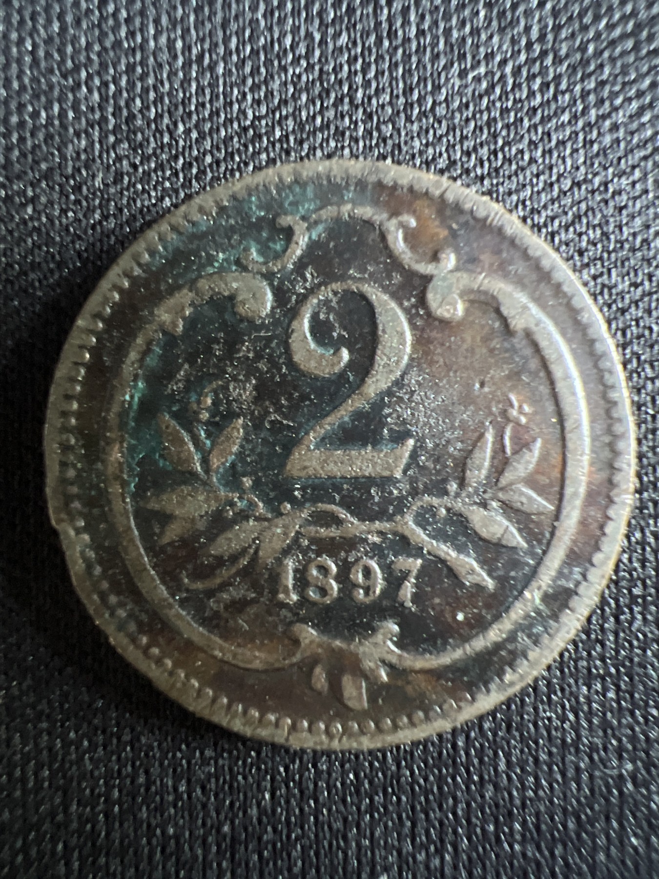 第396期 硬币币专场 （无押金，捡漏，全场20包邮，偏远地区除外，接收代拍业务） 1897年 奥匈帝国 2菲勒