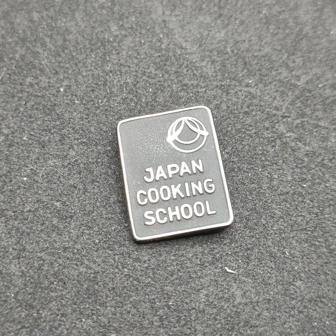 全场0元起拍 第87期 咸鱼国勋章拍卖专场 9月3日（周日）下午6：00开始 日本烹饪学校徽章