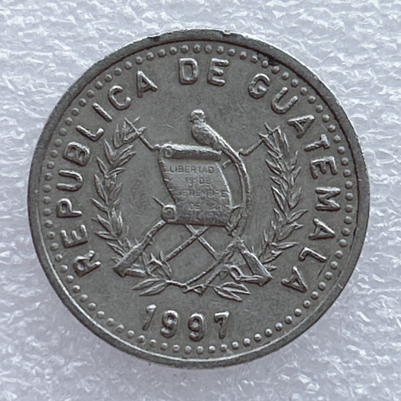 全场一元起拍 世界钱币散币场 第20期 危地马拉1997年25分