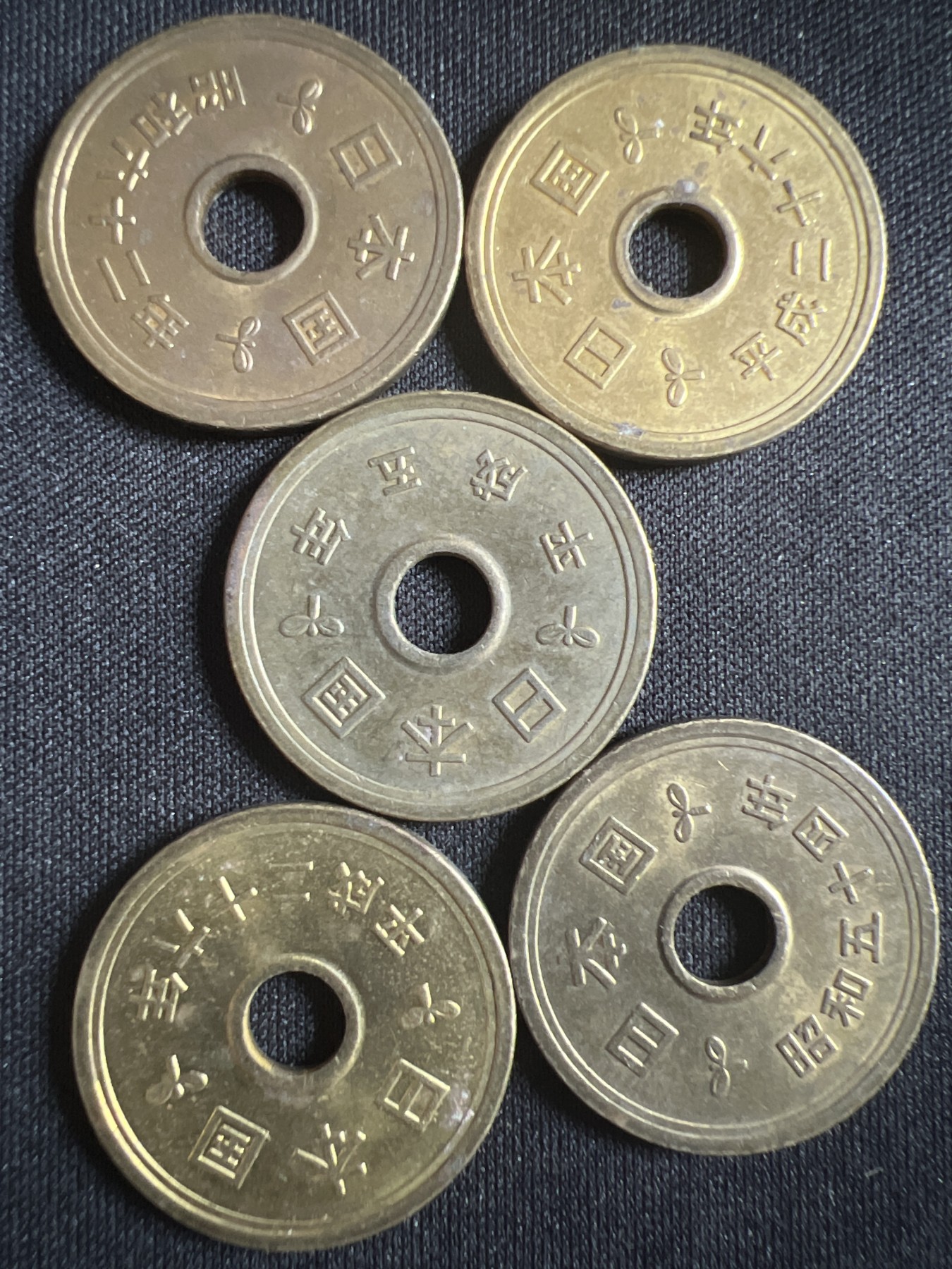 第396期 硬币币专场 （无押金，捡漏，全场20包邮，偏远地区除外，接收代拍业务） 日本 5元五枚