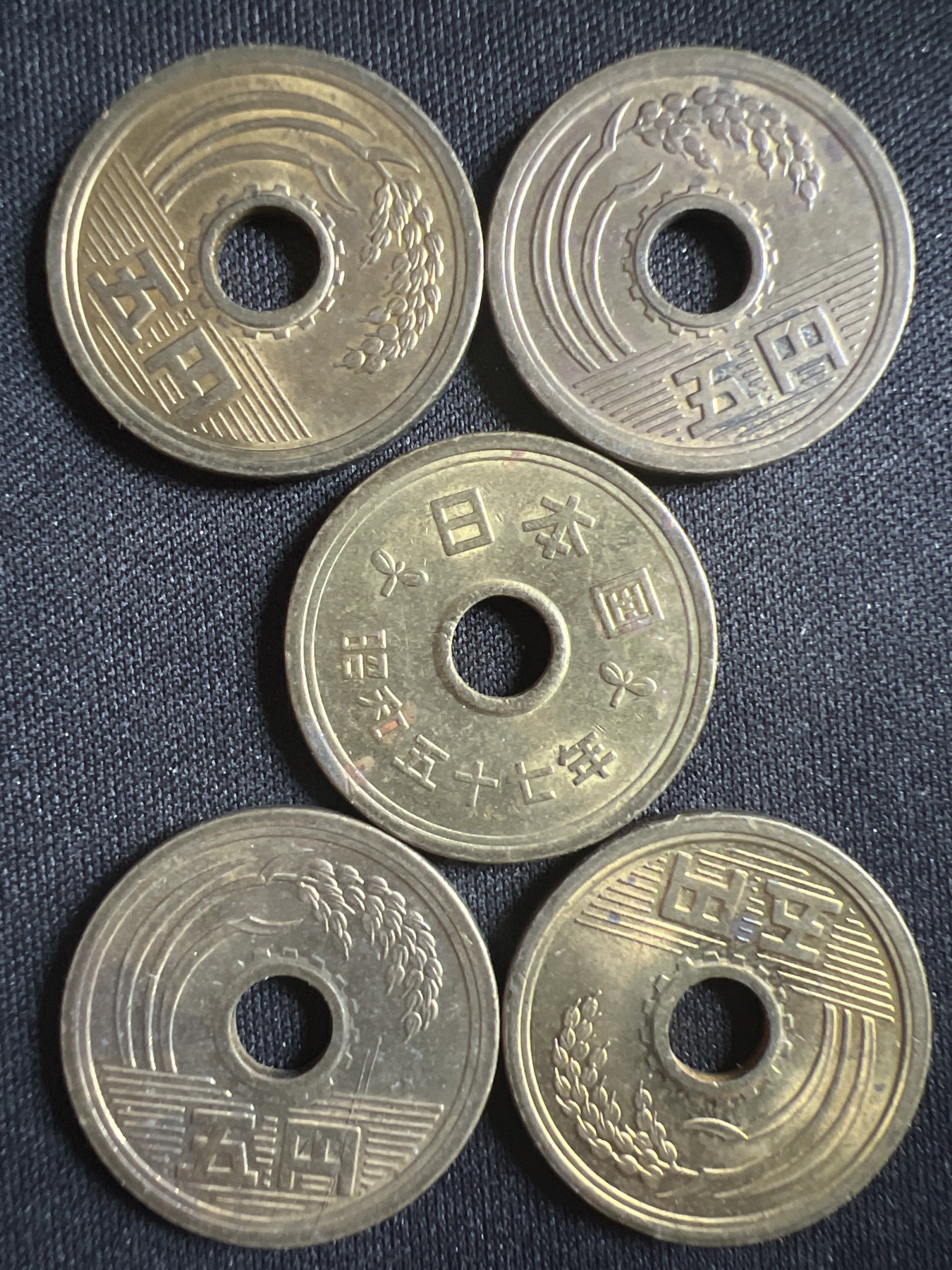 第396期 硬币币专场 （无押金，捡漏，全场20包邮，偏远地区除外，接收代拍业务） 日本 5元五枚
