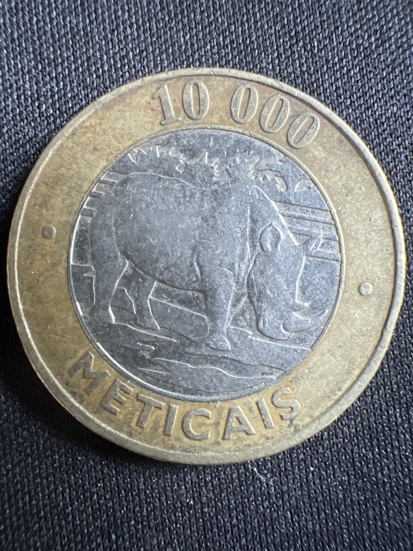 第396期 硬币币专场 （无押金，捡漏，全场20包邮，偏远地区除外，接收代拍业务） 莫桑比克 犀牛 双色大面值币