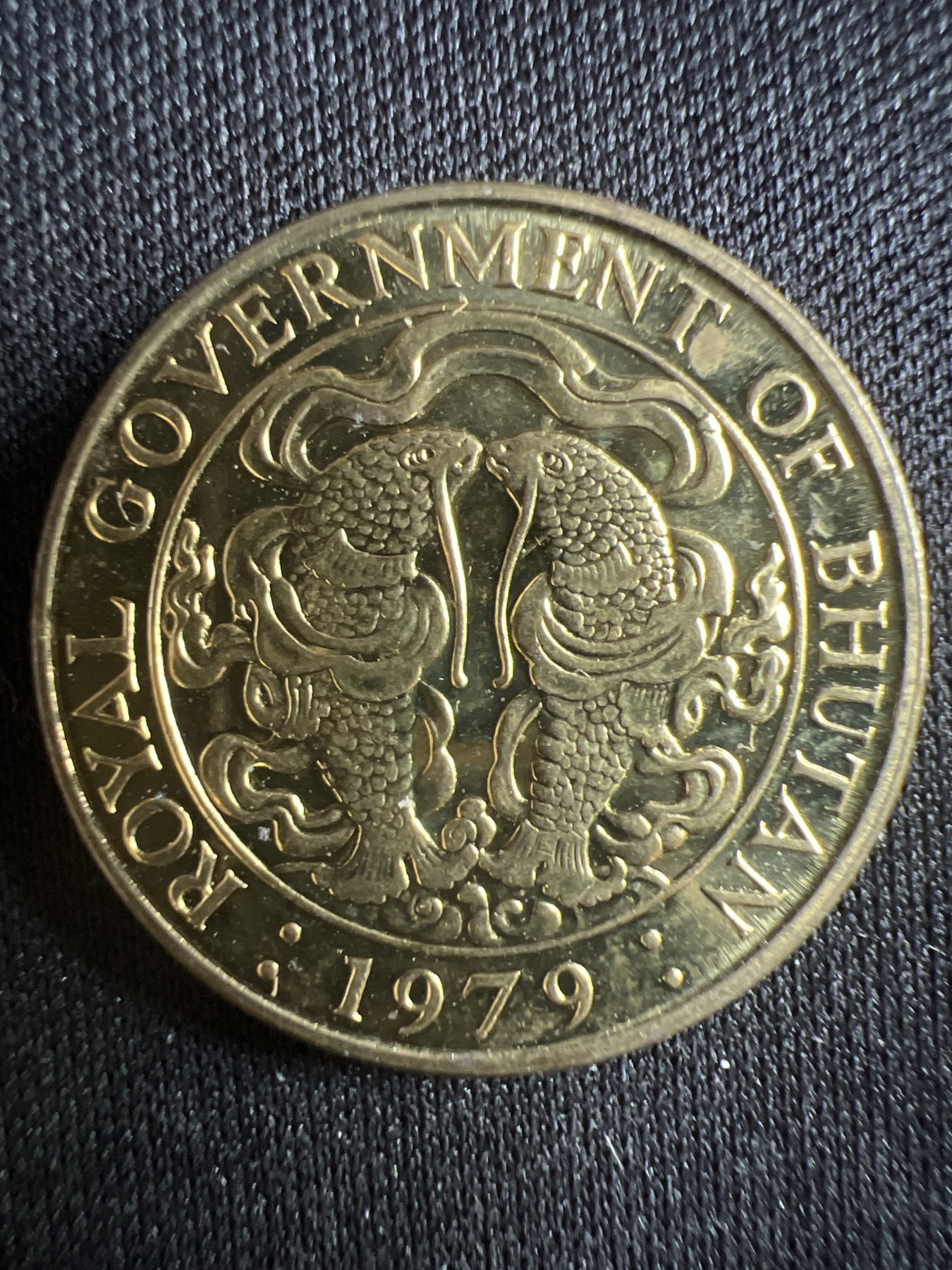 第396期 硬币币专场 （无押金，捡漏，全场20包邮，偏远地区除外，接收代拍业务） 不丹 25切特鲁姆