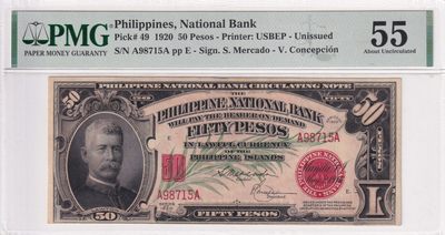 乐淘淘纸币精选 第17期  - 【A98715A】美属菲律宾1920年纸币 50比索 百年老钞 首发AA冠 PMG55