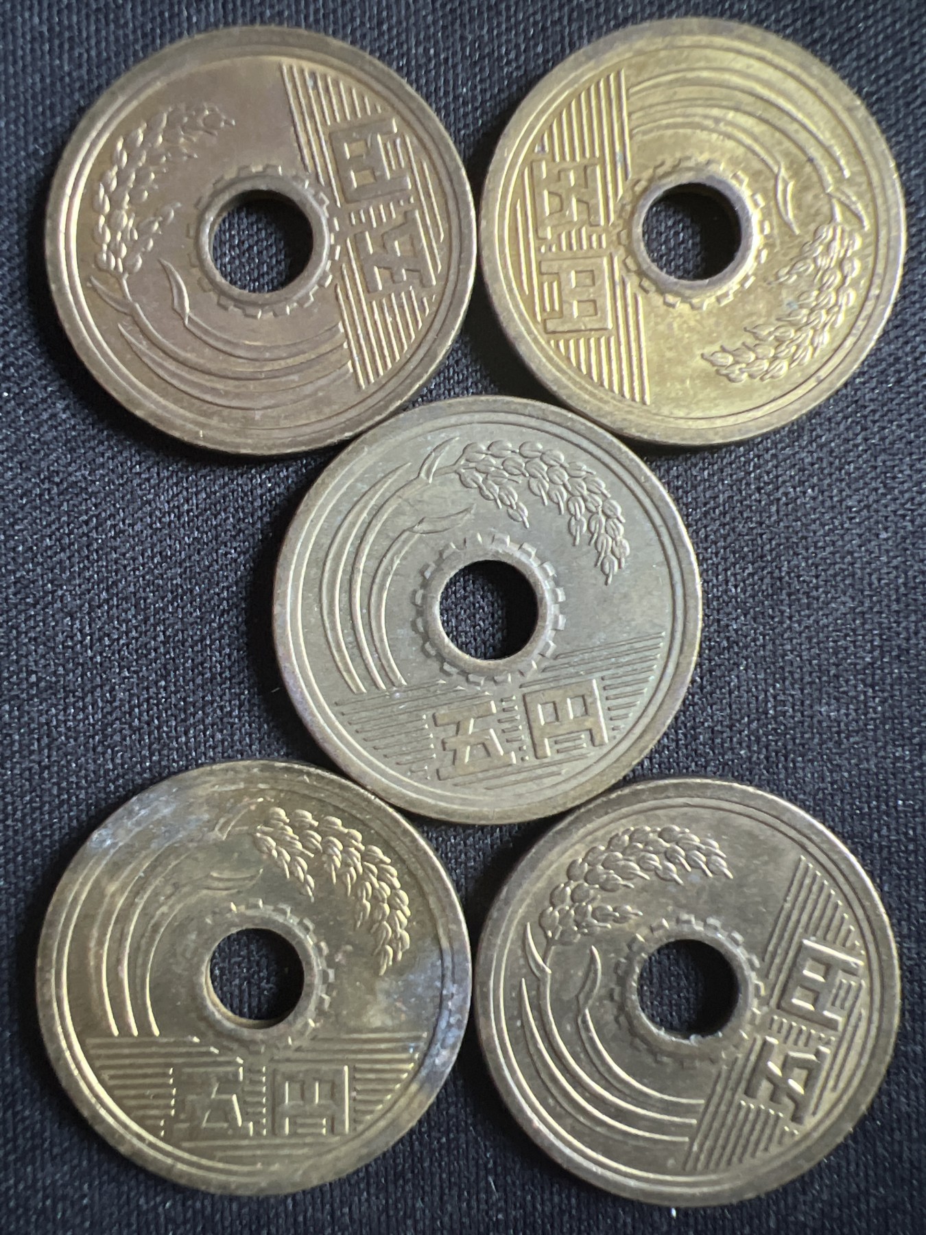 第396期 硬币币专场 （无押金，捡漏，全场20包邮，偏远地区除外，接收代拍业务） 日本 5元五枚