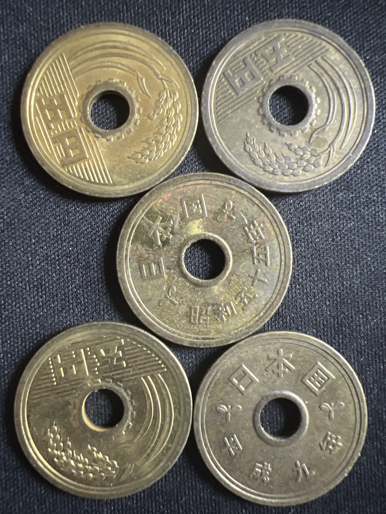 第396期 硬币币专场 （无押金，捡漏，全场20包邮，偏远地区除外，接收代拍业务） 日本 5元五枚