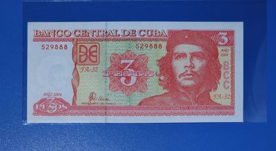 港、澳、台、中外钞、流水签、机签、箱包单、靓号专场第28期 - 古巴2004年3比索 纸钞 号码无47 豹子号 FA32 529888 UNC一张/如图