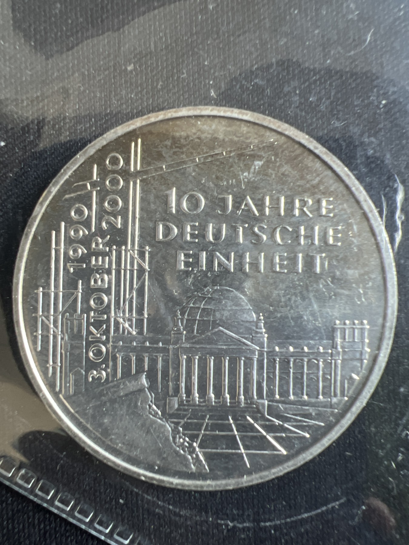 第4期 银币专场 （无押金，捡漏，全场20包邮，偏远地区除外，接收代拍业务） 2000年 德国 10马克 德国统一纪念银币